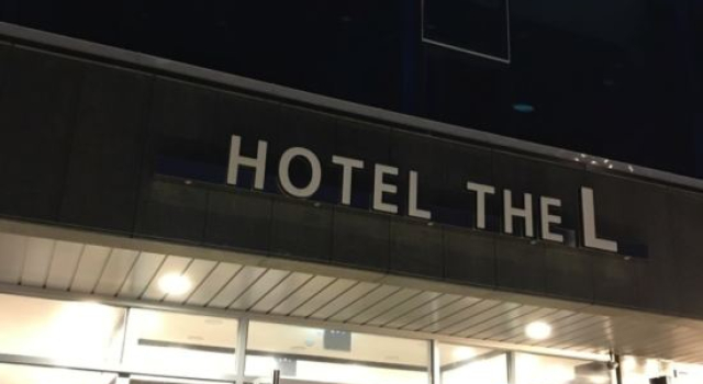 Hotel The L, Buchen Sie Hotel Yòsu Jeollanam-do