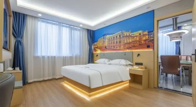 Люкс Deluxe Yagangwan Four Seasons Hotel (Shanghai No.9 People's Hospital Fengcheng)