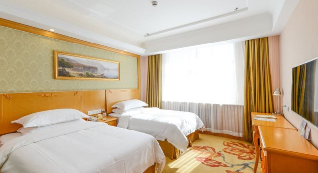 Vienna Hotel, Rezerwuj Hotel Urumqi Xinjiang
