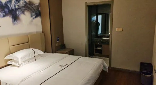 Люкс Deluxe Tongjiang Xiangrui Hotel
