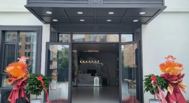Guichao Xiaozhu Homestay, Rezervați Hotel Yichun Heilongjiang