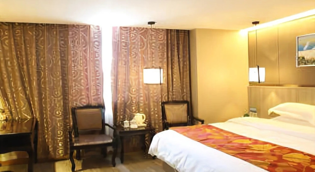 Mini Stars Hotel, Rezerwuj Mini-hotel Jingdezhen Jiangxi