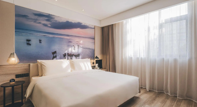 Atour Hotel Siyang Shanghai Road, Buchen Sie Hotel Suqian Jiangsu