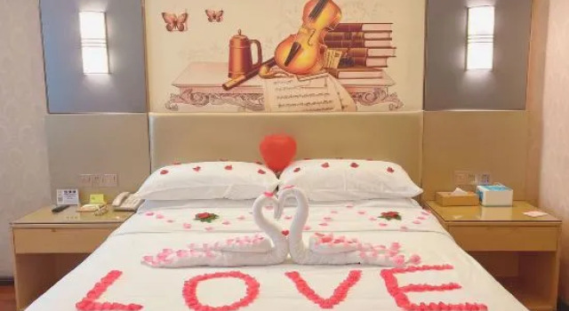 Vienna Hotel (Fuzhou Nancheng), Rezerwuj Hotel Nancheng Jiangxi