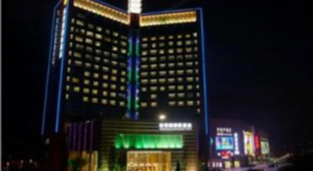 ShenZhen Romanjoy International Hotel, Rezerwuj Hotel Hotele w Shenzhen z parkingiem, Parking