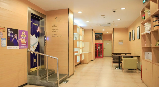 7 Days Inn Sea World 2nd Branch