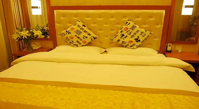 Номер Business Beijing Sky House Business Hotel (formerly Beijing Century Hong Kong Hotel)