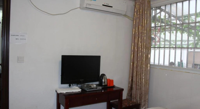 Qinyu Hotel