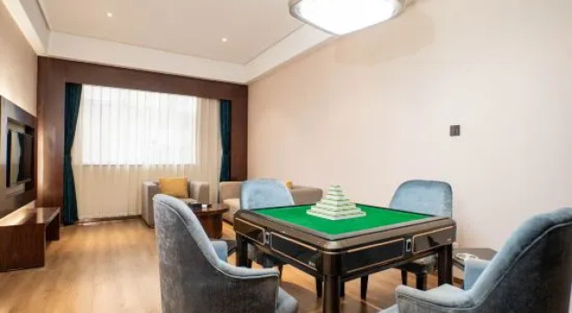 Suite Premier Changsha Xinyi Hotel