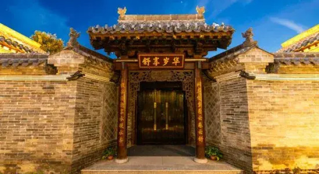 Yunbo Hot Spring Resort Hotel, Prenota Resort Hotel resort a Shanxi, Resort