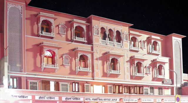 Virasat Mahal Heritage Hotel-Jaipur City Center, Забронировать Отель Отели штата Раджастхана с парковкой, Парковка