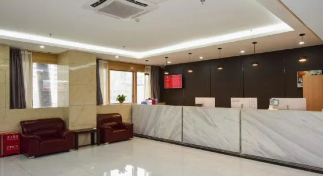 Shankee Collection Hotel (Shijiazhuang Xinbai Square Subway Station), Book Hotel Shijiazhuang Hebei