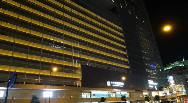 Trusty Residence Tennoji East, Забронировать Апартаменты/квартира Апартаменты Сакаи, Апартаменты/квартира