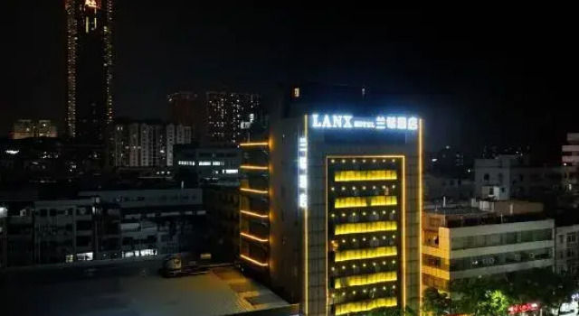 Lan X Hotel, Boek Hotel Hotels in Guangdong met parkeren, Parkeren