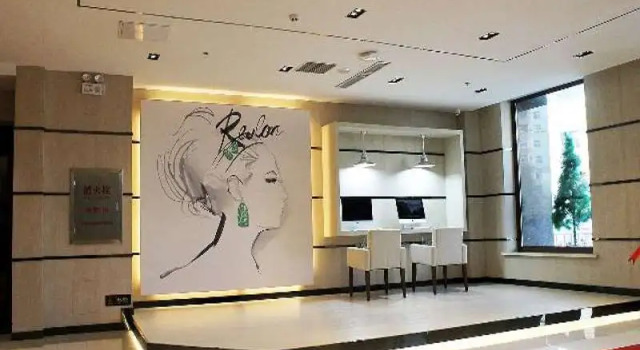 7 Days Premium Daqing Ranghu Road High Speed Railway Wesst Station Yuanwang Branch, Buchen Sie Hotel Hotels in Heilongjiang mit Parkplatz, Parkplätze
