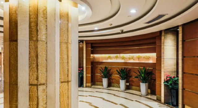 Tianfeng Hotel, Забронировать Отель Цинь-Хуайн Нанкин, рядом с Xinjiekou Suning Life Square