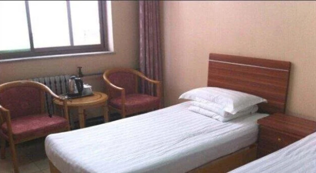 Hot Spring City Express Hotel, Book Hotel Shijiazhuang Hebei