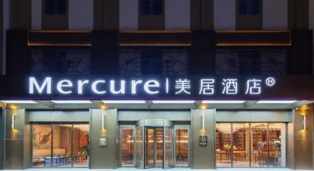 Mercure Hainan Sanya Bay, Book Hotel Sanya Hainan