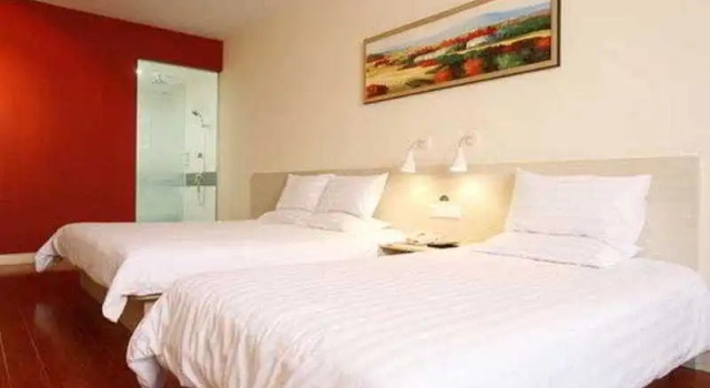 Lingnan Garden Inn Jianghan 2nd Road, Rezerwuj Hotel Wuhan Hubei