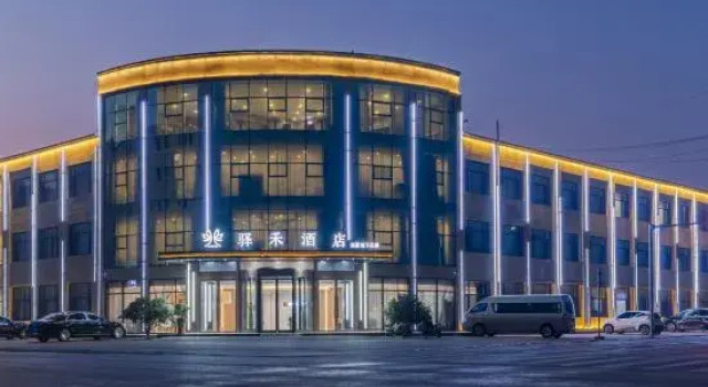 Rujia Yihe Hotel (Qingdao Jiaodong International Airport Branch), Boek Hotel Hotels in Shandong met parkeren, Parkeren