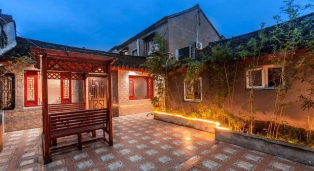 Xitang Moon Courtyard Guest House, Rezervați Pensiune Jiaxing Zhejiang