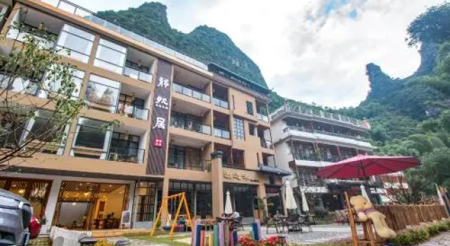 CTN LiRiver Boutique Hotel, Rezerwuj Boutique Hotel Hotele butikowe w Yangshuo, Boutique Hotel