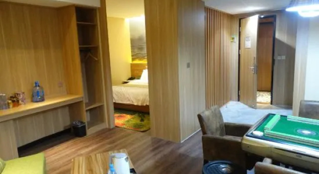 Люкс Fang Yuan Hotel (Lei Feng Road, Dengzhou)
