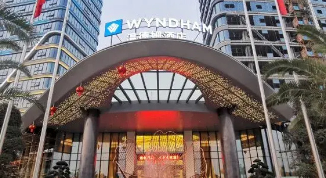Qiyang Yuanfu Wyndham Hotel, Boek Hotel Yongzhou Hunan