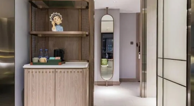 Люкс Wuhan Rejoice by Argyle Hotel(Yellow Crane Tower &Tanhualin Store)