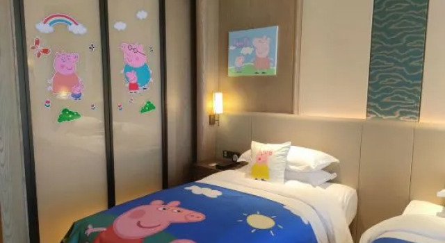 Huzhou Maison New Century Resort Hotel, Boek Resort Huzhou Zhejiang