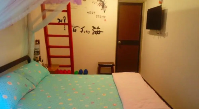 Appartamento 彼岸古厝民宿-包棟優先--Biiann B&B