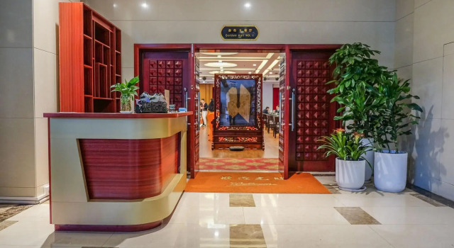 Shanghai Southern Airlines Pearl, Varaa Hotelli Pudong. Shanghai