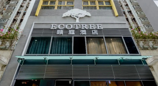 Семейный номер Deluxe Eco Tree Hotel Causeway Bay