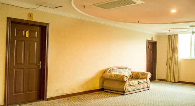 Jiaerden Hotel
