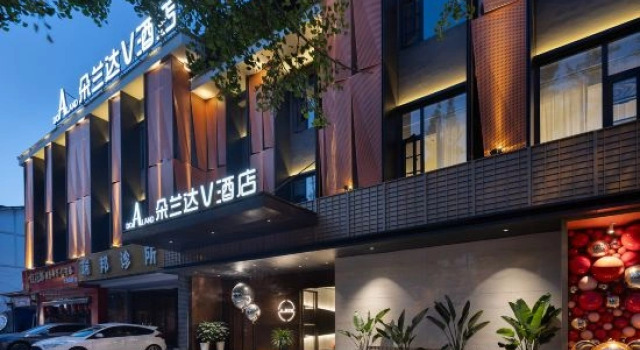 Do A Land V Hotel (Dujiangyan Scenic Area Guanxian Ancient City Branch), Boek Hotel Hotels in Chengdu met parkeren, Parkeren