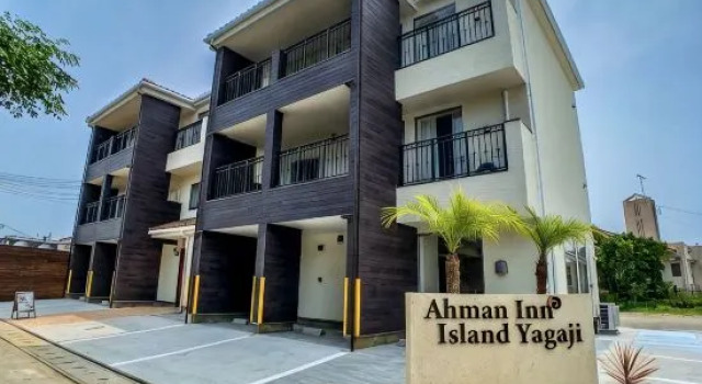 Номер Standard Ahman Inn Island Yagaji