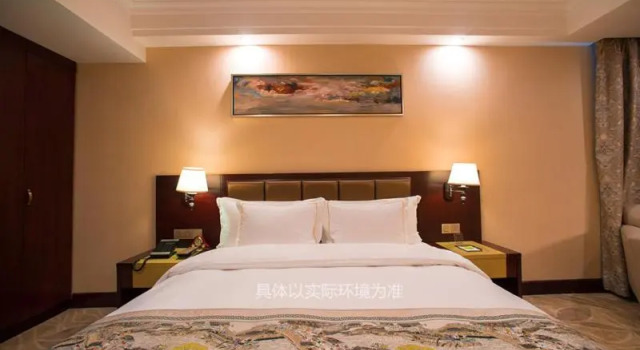 Люкс Deluxe Guangzhou Jin Wan Li Business Hotel