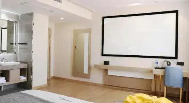 VX Hotel (Nanjing South Railway Station Daming Road Subway Station), Boek Hotel Nanjing Jiangsu