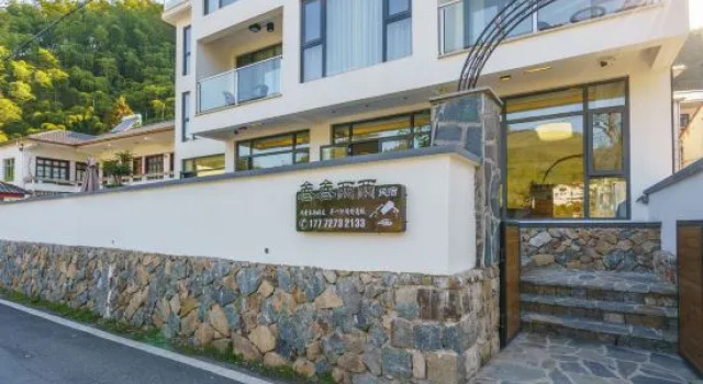 Moganshan 3322 Homestay, Prenota Hotel Hotel a Huzhou con piscina, Piscina