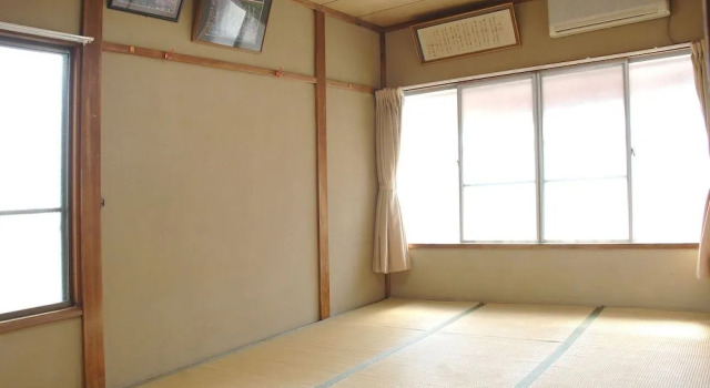 Isaburou, Boek Hotel Hotels in Tokai met parkeren, Parkeren