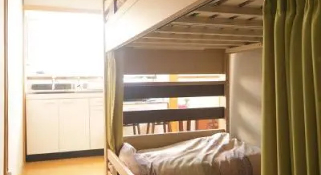 Guesthouse Oasis, Забронировать Гостевой дом Сакаи Осака, рядом с Himekoso Shrine