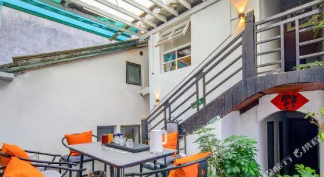 Woxing Wosu Inn, Rezerwuj Hotel Dapeng Shenzhen