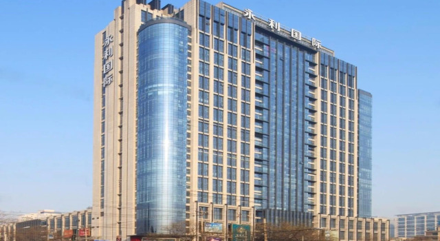 Sanlitun Xin Xiang Ya Yuan Apartment, Rezerwuj Apartament Sanlitun Pekin