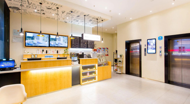 Hanting Hotel Xian Dayanta