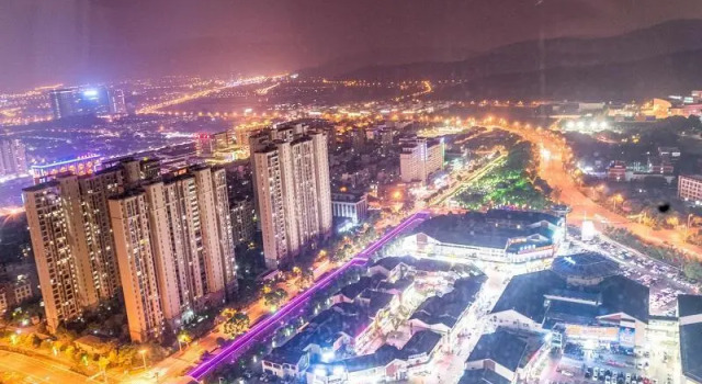 WOWQU Suzhou College Town Yuexi Metro Station, Забронировать Отель Сучжоу Китай