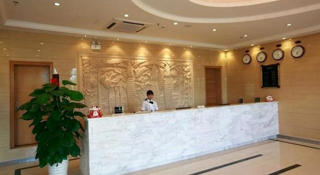 Hai'anxian Holiday Hotel, Book Hotel Hoteller i Yinhai med parkering, Parkering