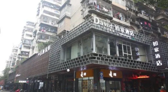 Homeinn · neo (Fuzhou Daming Food Street Sanfang Qixiang), Rezervați Hotel Hoteluri în Fuzhou cu parcare, aproape de Fuzhou Wuyi Square, Parcare