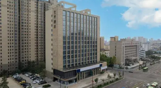 JI Hotel, Забронировать Отель Цзинань Шаньдун