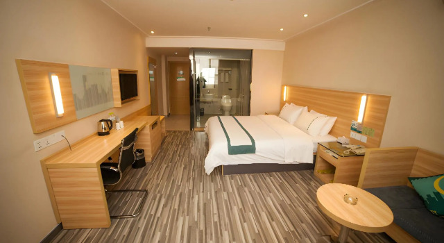 City Comfort Inn Yulin Town Hall Branch, Rezervasyon Otel Yulin Guangxi