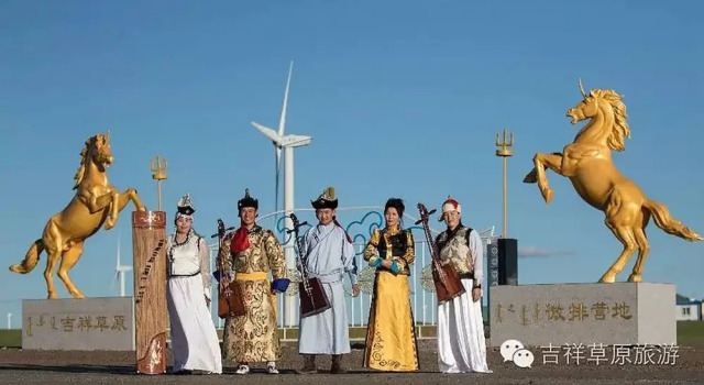 Xilingol Auspicious Horses, Book Hotel Xilinhot Inner Mongolia